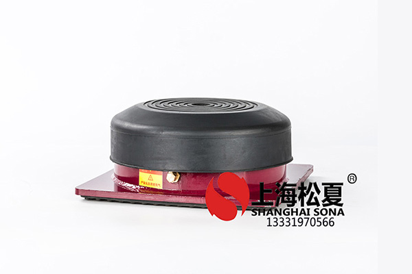 橡膠減振器的靜態和動態力學性能研究