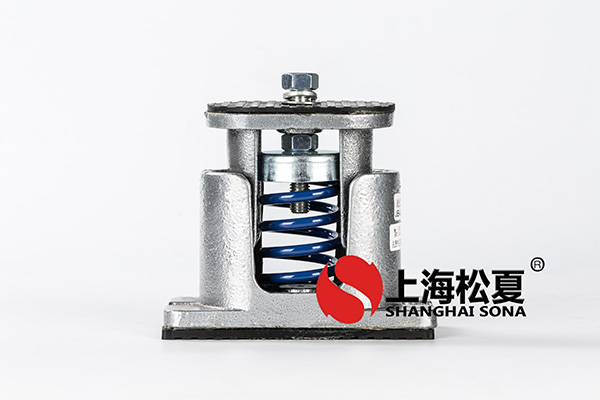 水泵機組減震器安裝的注意事項有哪些