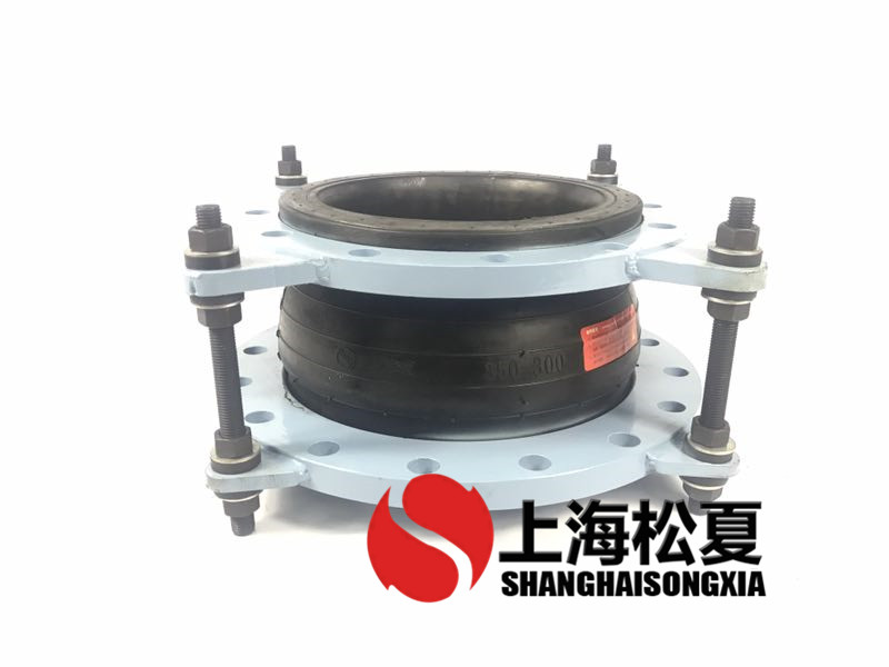 可曲撓橡膠接頭管道施工時需要注意哪些問題？