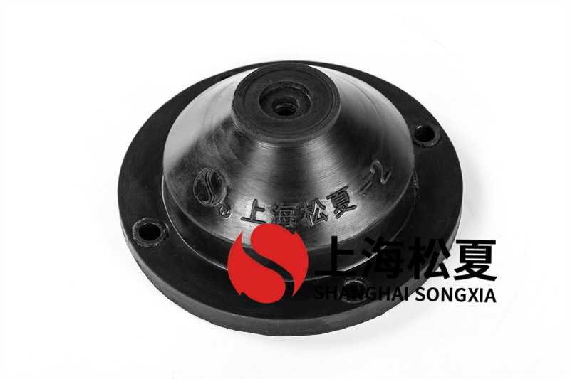 橡膠減震器有什么需注意的地區(qū)?