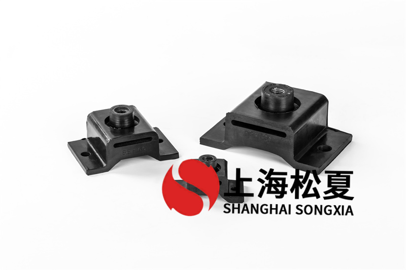 橡膠隔振器有什么優(yōu)勢？